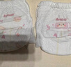 好奇（Huggies）铂金装小桃裤成长裤XXXL26片*4包(17kg以上)【透爽散热】 实拍图