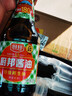 厨邦酱油 金品系列 生抽 酱油【特级黄豆酱油】820ml 酿造酱油 调味品 实拍图