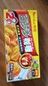 好侍（House）百梦多咖喱块 原味 200g/盒 日式块状咖喱调味料  4-8人份 实拍图