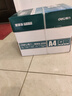 得力（deli）珊瑚海A4打印纸 70g500张*5包一箱 双面打印复印纸 整箱2500张7361【纸类金榜榜首】 实拍图
