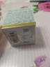 修正抗皱紧致面霜50g 六胜肽提拉紧致淡化细纹法令纹皱纹精华1盒 实拍图