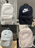 耐克（NIKE）男女双肩包背包 大容量旅行包电脑书包休闲包DV1296-012 灰色 实拍图
