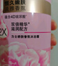 力士(LUX)沐浴露 莹润桃花香 淡雅香氛 娇肤香氛沐浴乳1000g留香 实拍图