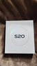vivo S20 国家补贴 6500mAh轻薄长续航电池 7.19mm超薄直屏 京东方护眼屏 前后5000万双柔光拍照 手机 凤羽金 12GB+256GB 官方标配 实拍图