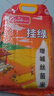 挂绿增城丝苗米10斤 国家地标认证（当季新米）增城特产南方籼米 实拍图