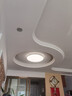 雷士（NVC）客厅大灯吸顶卧室灯led智能高端全光谱未来光轻辰48W包安装 实拍图