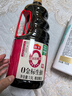 海天 0金标生抽酱油1.9L【特级酱油】金标系列 0添加防腐剂 实拍图
