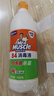 威猛先生（Mr Muscle） 甲流感防范 84消毒液 500g*3瓶 家用清洁 清新花香 实拍图