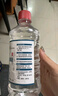 鲁尔夫 75%酒精消毒液酒精喷雾500ml*5瓶 乙醇儿童杀菌流鼻涕环境消毒 实拍图