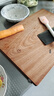 京东京造 菜板 砧案板切菜实木家用双面抗菌【乌檀整木】加厚 50*35*3cm 实拍图