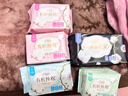 【DL商超爆款】芸棉感卫生巾日夜组合套装超薄红豆杉芯片有机纯棉 【5包到手38片】2日用+1夜用+1超长夜+1迷你 实拍图