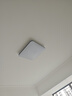 雷士（NVC）吸顶灯客厅卧室餐厅阳台简约现代LED照明灯具灯饰方灯极光Y 实拍图