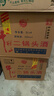 牛栏山二锅头 桶装 泡酒 口粮酒 清香风格 42度 2000ml*6桶 整箱装 实拍图