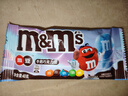 M&M'S 牛奶 巧克力豆 袋装40g 休闲儿童零食 糖果 生日礼物 送礼 实拍图