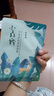 百雀羚小森羚面膜 沁莹保湿焕颜面膜贴补水保湿细腻润滑清爽脸部护肤品 叁拾片 实拍图