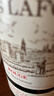 路易拉菲（LOUIS LAFON）法国原瓶进口红酒歌海娜丹魄13度干红葡萄酒750ml*1瓶单支装尝鲜 实拍图