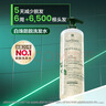 馥绿德雅（RENE FURTERER）小白珠防脱洗发水600ml*2强韧发根固发防掉发家庭囤货装原装进口 实拍图