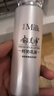 郁美净 鲜奶乳液 润肤乳 保湿补水 鲜奶乳液108g 鲜奶护肤 实拍图