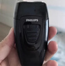 飞利浦（PHILIPS）电动剃须刀经典便携款 自研磨刀片刮胡刀  送男友送老公 父亲生日礼物PQ190/16 出行必备 实拍图