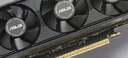 华硕（ASUS）GeForce RTX5060-O8G-LP-BRK 半高刀卡迷你小卡 游戏显卡 实拍图