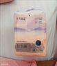 十月结晶孕产妇卫生巾益生菌升级款产后恶露产褥期薄款卫生巾SML码40片 实拍图