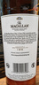 麦卡伦（MACALLAN）12年雪莉桶 单一麦芽威士忌 700ml 礼盒装*6瓶 实拍图