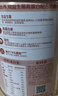 雀巢（Nestle）怡养双益生菌高蛋白中老年奶粉低GI700g送礼送父母 成毅推荐 实拍图