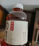 元气森林好自在 植物饮料500ml*4瓶 (红豆薏米*2+红枣枸杞*1+陈皮山楂*1)  实拍图