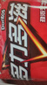 多力多滋（Doritos）超浓芝士味玉米片175g台湾产薯片膨化休闲礼包百事食品追剧小零食 实拍图