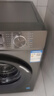 海尔（Haier）滚筒洗衣机全自动懒人超薄家用10公斤京东自营MATE29S 一级能效家电国家补贴以旧换新内衣洗出租房 实拍图