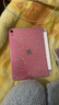 Apple/苹果 iPad11英寸 A16芯片2025年款 平板电脑 (128GB WLAN版/学习办公娱乐)粉色 实拍图