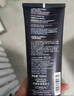 欧莱雅男士青春肌源氨基酸紧致洁面乳130ml洗面奶控油去角质护肤品礼物 实拍图