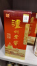泸州老窖 六年窖头曲 浓香型白酒 52度500ml*6瓶 整箱装(赠送3个礼品袋) 实拍图