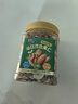三只松鼠每日坚果400g/罐 混合坚果炒货干果仁核桃腰果休闲零食 团购送礼 实拍图