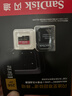 闪迪（SanDisk）256GB TF（MicroSD）内存卡 A2 4K V30 U3 C10 至尊超极速移动存储卡 读速200MB/s 写速140MB/s 实拍图