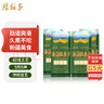 腰站子新疆手工拉条子500g*4包拉面炒面拌面面条手擀面劲道不坨 实拍图