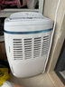 德业（Deye）除湿机/抽湿机 除湿量12升/天 家用轻音吸湿器地下室干燥机干衣机 低功耗 手机智控DYD-E12A3 实拍图