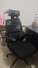 黑白调P1二代人体工学椅电脑椅子人工力学座椅久坐办公电竞椅学习椅国补 实拍图