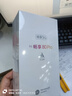 华为智选2025新机上市 5G新品 Hi畅享 80 Pro 昆仑玻璃十倍耐摔 OLED护眼屏 6100mAh+40W巨鲸续航 pura 星海蓝 12G+512GB 官方标配+365天只换不修+碎屏险 实拍图