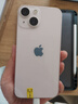 Apple 苹果 iPhone 17/16/15/14/13/12/11/X系列二手手机 规格见质检报告 苹果 iPhone 13 mini 实拍图