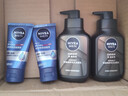 妮维雅（NIVEA）男士洗面奶保湿收缩毛孔深黑DEEP控油细致毛孔洁面双支套装 实拍图