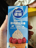 雀巢（Nestle）烘焙原料淡奶油常温存储易打发蛋糕裱花蛋挞动物奶油稀奶油 250ml 实拍图