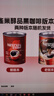 雀巢 醇品雀巢咖啡速溶 黑咖啡粉 冲调饮品 醇品500g罐+植脂末 实拍图