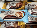 德芙冰淇淋 多口味迷你巧克力冰淇淋混合装巧克力香草味 32g*4支 实拍图