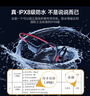 漾菲斯【泳协认证|8级防水】骨传导蓝牙耳机游泳运动跑步专用挂耳式开放式32G内存水下不入耳MP3 实拍图