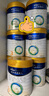 美素佳儿（Friso）皇家幼儿配方奶粉 3段（1-3岁幼儿适用）800g*6 乳铁蛋白(新国标) 实拍图