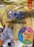 伊利QQ星儿童成长高钙奶粉 学生奶粉 营养品 早餐 奶粉儿童3岁+ 400g 实拍图