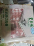 东来顺 内蒙羔羊原切羊肉卷1斤（偏厚型约1.5mm）火锅食材 中华老字号 实拍图