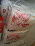 好奇（Huggies）小森林拉拉裤XL32+2片(12-17kg)尿不湿心钻【透氧顶配更低敏】 实拍图