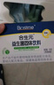 合生元（BIOSTIME）奶味益生菌婴儿 益生元双歧杆菌呵护肠胃 30袋 实拍图